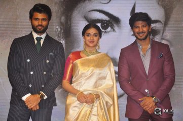 Mahanati Movie Audio Launch